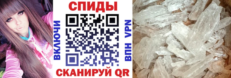 Amphetamine 98%  Архангельск 