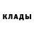 Экстази Cube Baxtruz Oripov