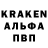 Канабис Amnesia Eric Travis