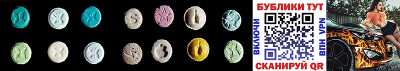 Ecstasy бентли  цена   Архангельск 