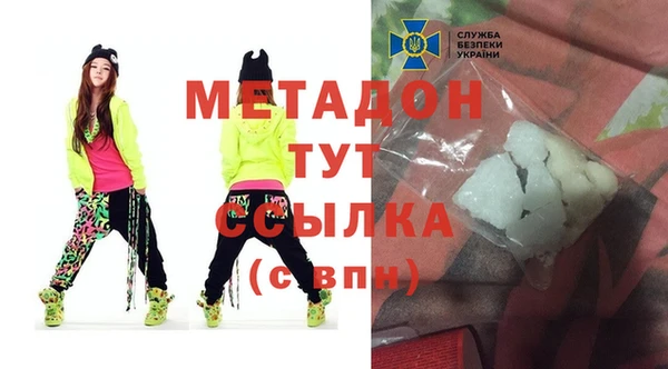 а пвп мука Алексеевка