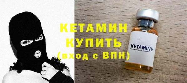 стафф Алзамай