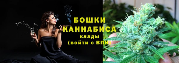 mdpv Абдулино