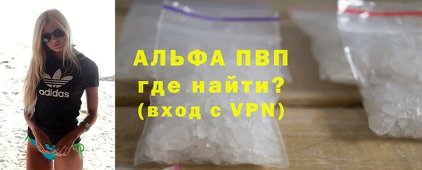 кокс Лагань
