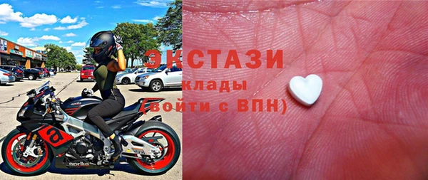 jwh Ладушкин
