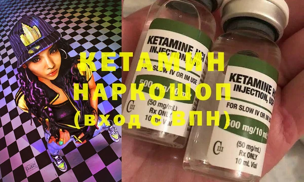 а пвп мука Алексеевка