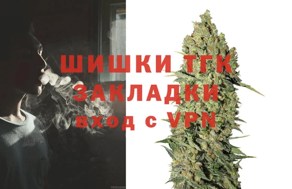 mdpv Абдулино