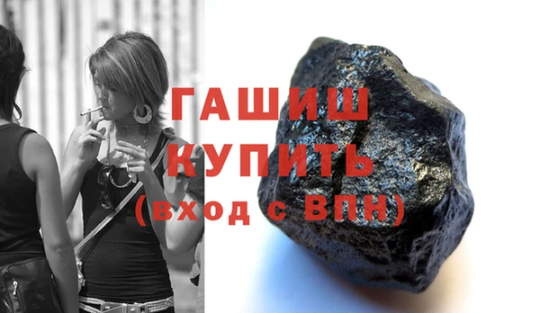 стафф Алзамай