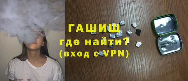 mdpv Абдулино