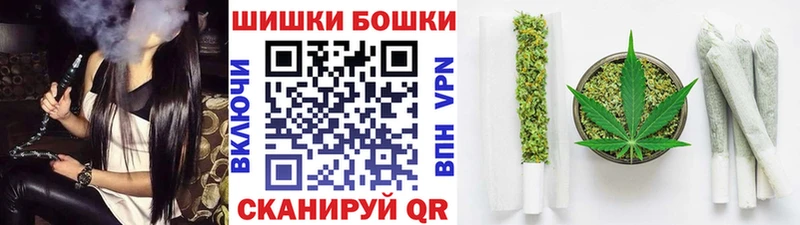 МАРИХУАНА AK-47  даркнет сайт  Архангельск 