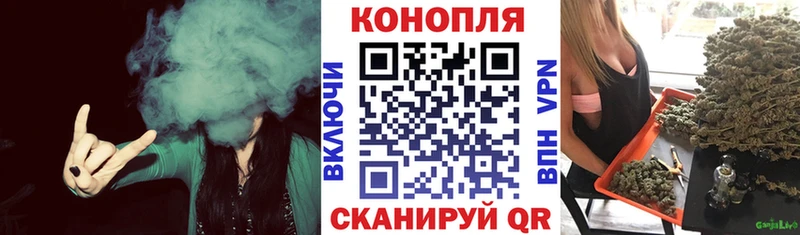 МАРИХУАНА марихуана Архангельск